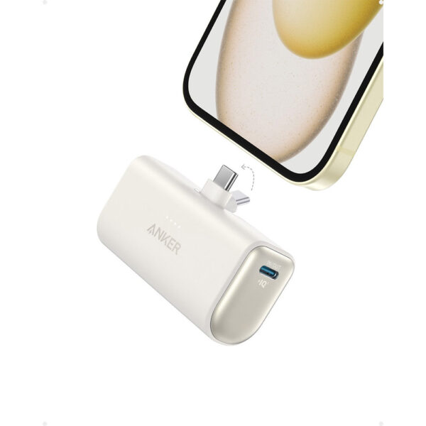 Anker Nano Power Bank (22.5W, Built-In USB-C Connector) Shell White [ A1653H21 ]