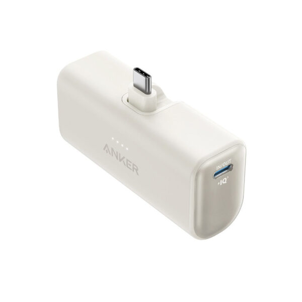Anker Nano Power Bank (22.5W, Built-In USB-C Connector) Shell White [ A1653H21 ]