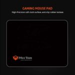 MeeTion C490 Gaming Kit