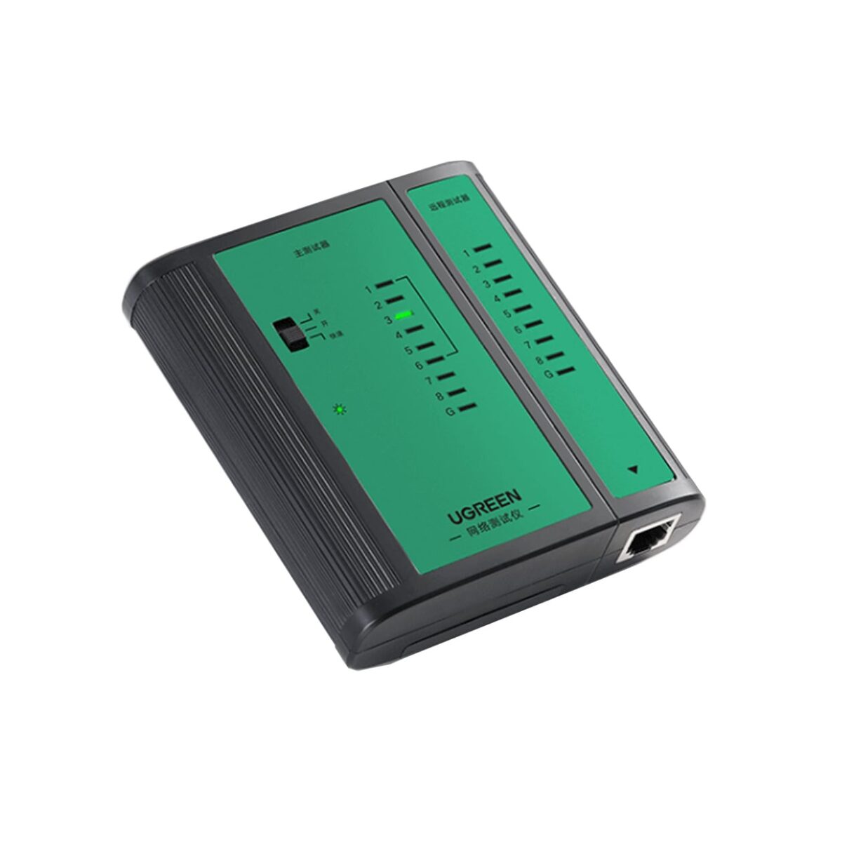 UGREEN Network Cable Tester (RJ45 / RJ11) [ NW167 | 10950 ]