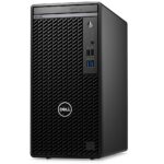 Dell Optiplex 7010 i5-13500