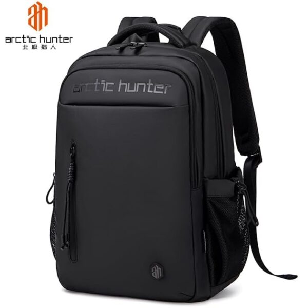 Arctic Hunter Backpack B00534