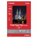 Canon PIXMA Photo Paper Variety Pack (A4 & 10x15cm / 20 Sheets) [ VP-101 ]