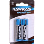 Nawras AA battries  2pack