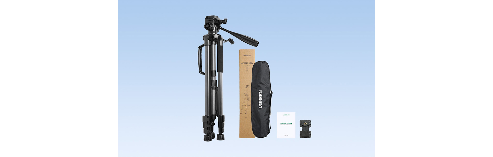 UGreen Professional Tripod for Phone and Camera [ LP661/15187 ]