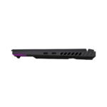 Asus ROG Strix G16