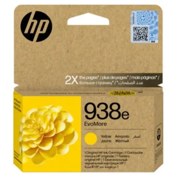 HP 938e yellow 4S6Y1PE
