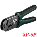 Ugreen 10952 crimping tool 