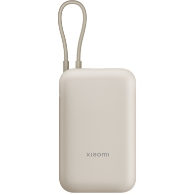 Xiaomi 1000mAh Power Bank