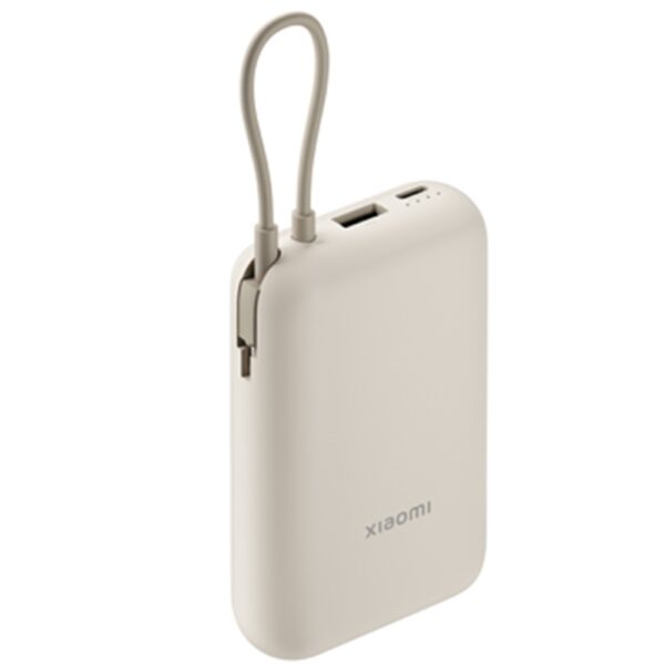Xiaomi 1000mAh Power Bank