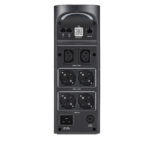 APC UPS Pro Gaming