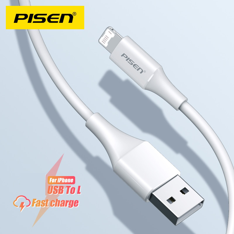 Pisen Lightning Cable AL05-2000 Pisen Lightning Cable AL05-2000