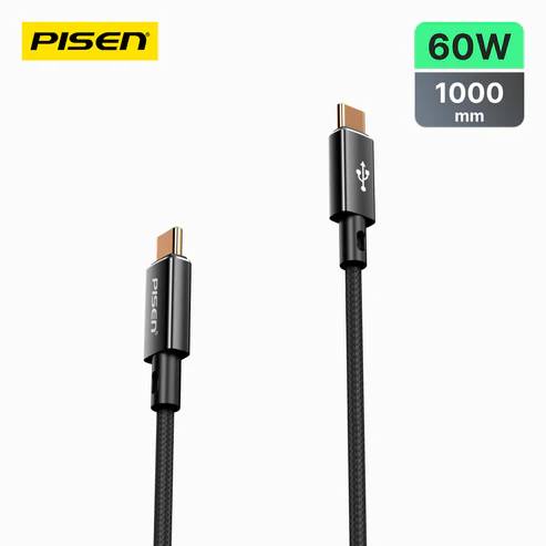 PISEN Platinum type-C black