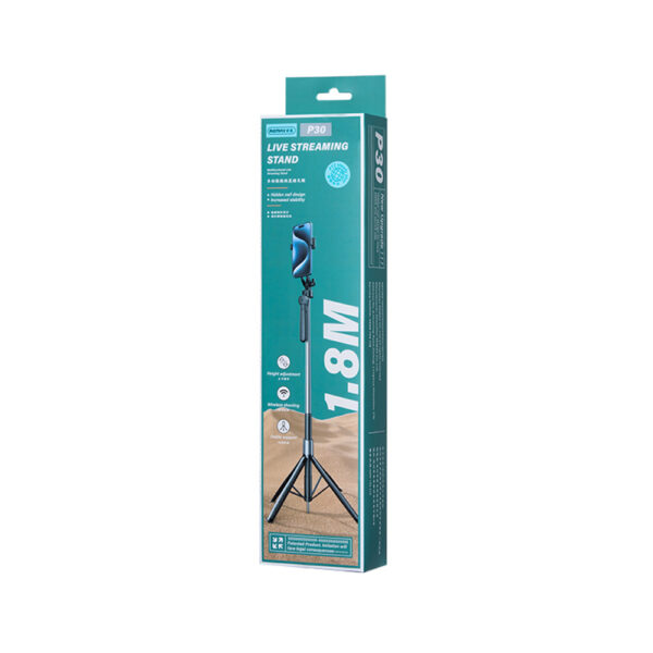 Remax Tripod stand P30