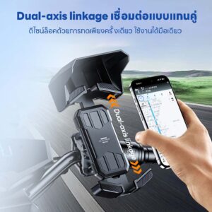 Remax RM-C53 Sunshade and rainproof Cycling Mobile Holder - Image 3