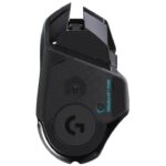 Logitech G502 Gaming Mouse