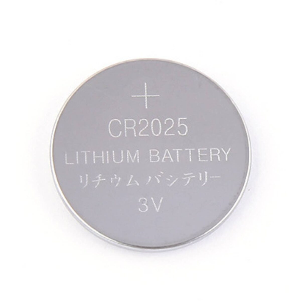 NANGRAND CR2025 3V  Battery