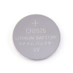 NANGRAND CR2025 3V  Battery
