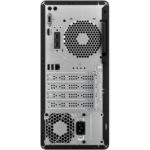 HP 290 G9 Bundle 