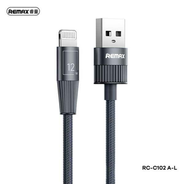 REMAX Phone Cable 1.2M 