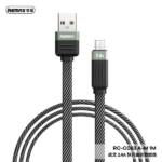 REMAX Micro USB RC-C083 