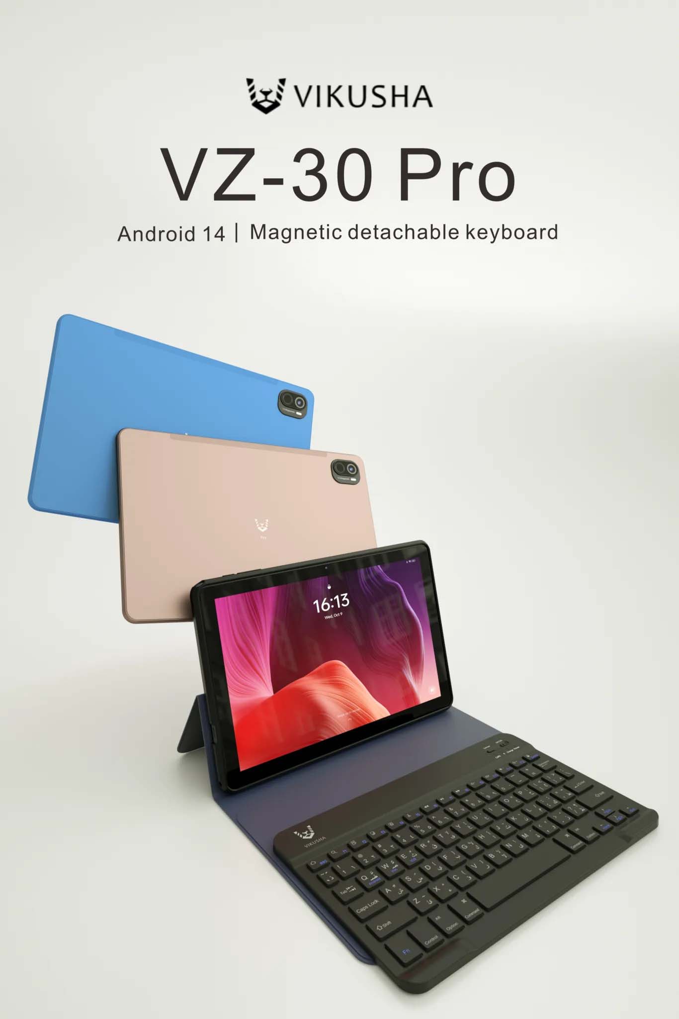 Vikusha VZ-30 Pro Blue