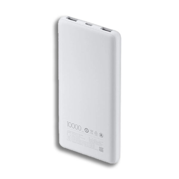 Xiaomi MI Power Bank 10000mAh 22.5W Lite