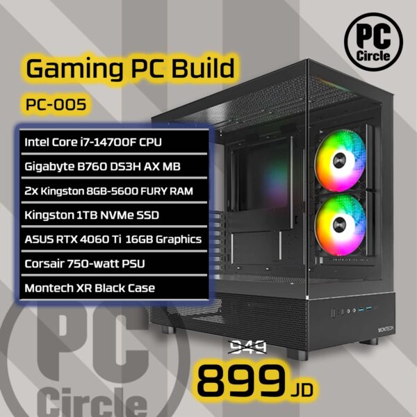 PC-005 Gaming PC Build