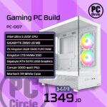 PC-007 Gaming PC Build