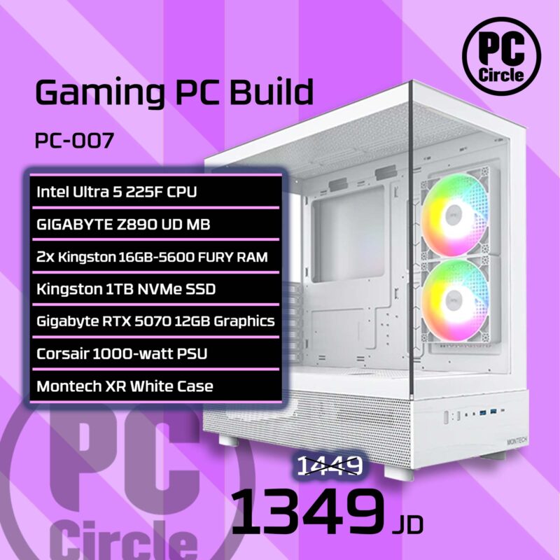 PC-007 Gaming PC Build