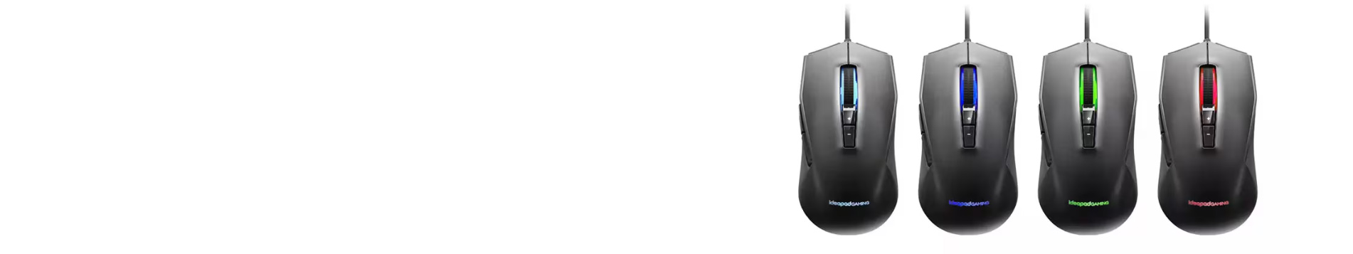 Lenovo IdeaPad Gaming M100 RGB Mouse