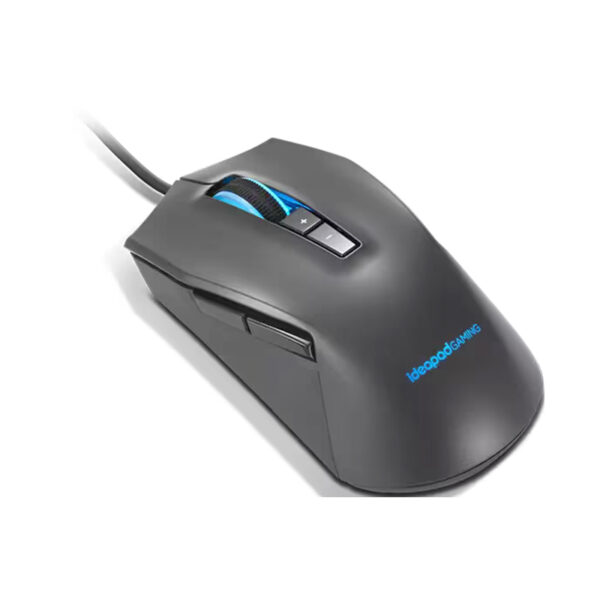 Lenovo IdeaPad Gaming M100 RGB Mouse