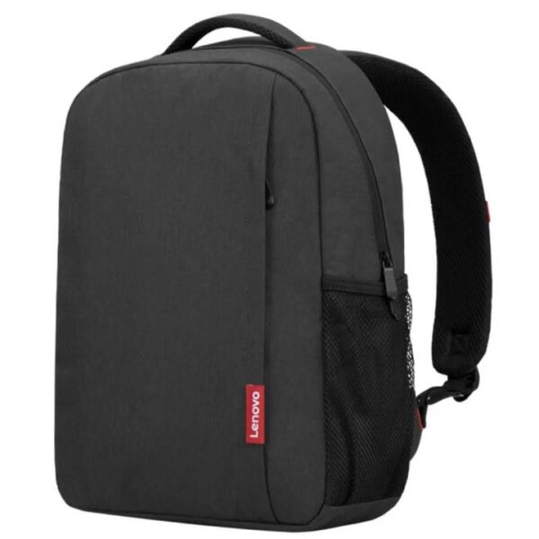 lenovo Q3 laptop backpack 