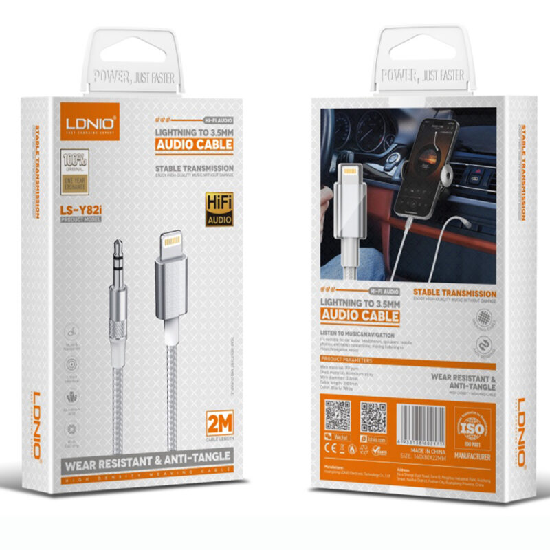 LDNIO LSY82i Audio Cable