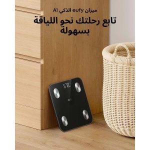 Anker Smart Scale A1-Black