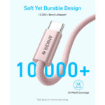 Anker Zolo USB C to USB C 240W Braided Fast Charging Cable [ A8060H11 ]