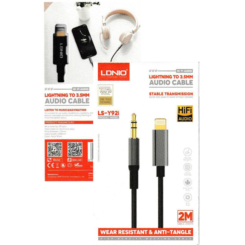 LDNIO LSY92i Audi Cable