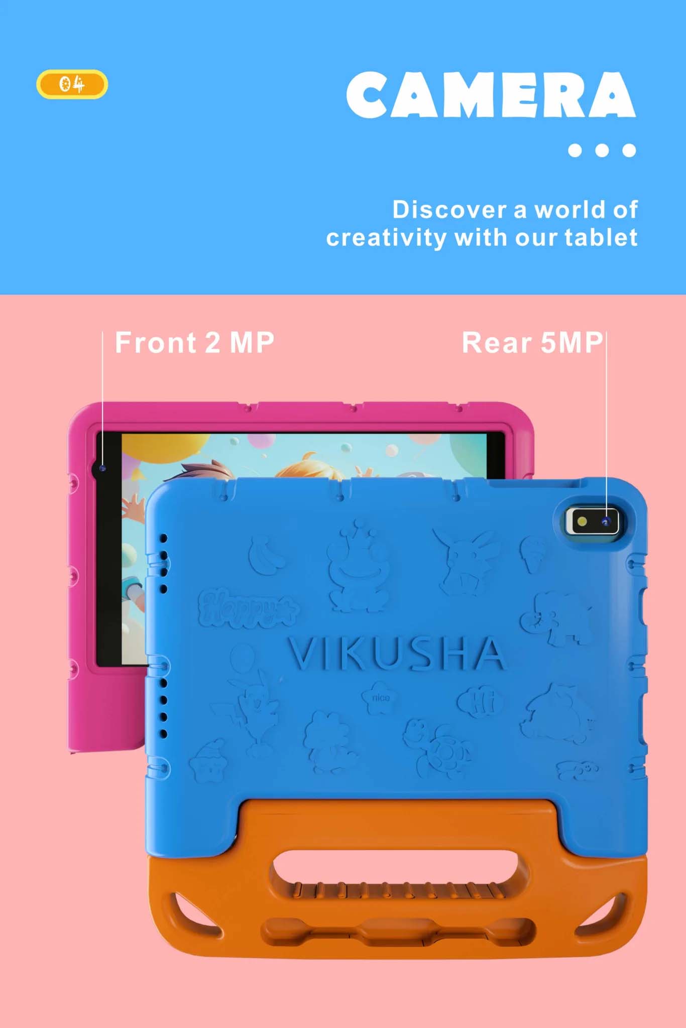 Vikusha V-N7 