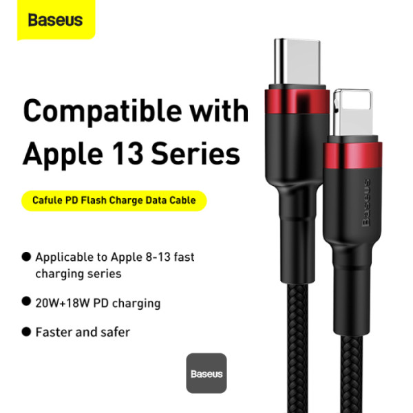 Baseus Type-C to Lightning Cable