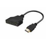 HAING HI-1048-HDC HDMI Adapter