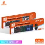 Jeqang Wired Luminous Keyboard