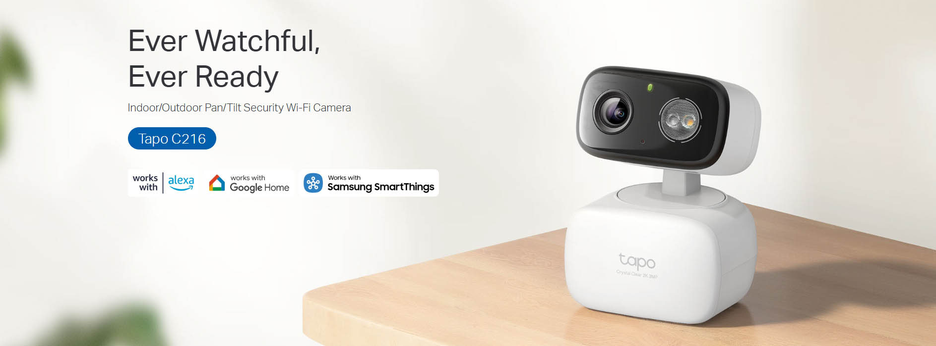 TP-Link Tapo C216 2K Indoor/Outdoor Home Security Wi-Fi Camera [ Tapo C216 ]