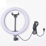 Ring Light 10-inches DX-260