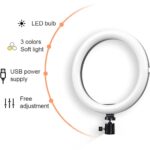 Ring Light 10-inches DX-260