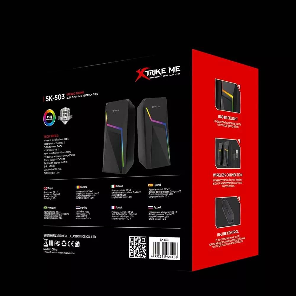 SK-503