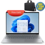 Lenovo ThinkBook 16 21SH002NEQ