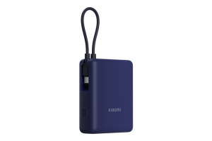 Xiaomi 33W Power Bank BHR9341GL