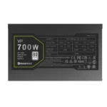 GameMax VP-700s Power Supply