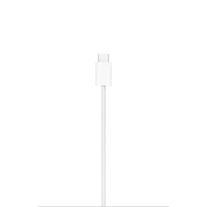 Apple MagSafe Charger MHXH3ZE