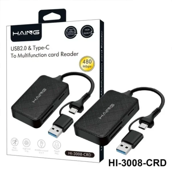 HAING HI-3008-CRD USB HUP